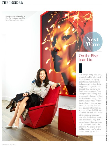 House Beautiful House Beautiful On the Rise article Jean Liu in hot red chair