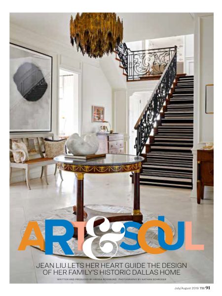 Traditional Home Traditional Home Article Art & Soul Jean Liu's staircase foyer