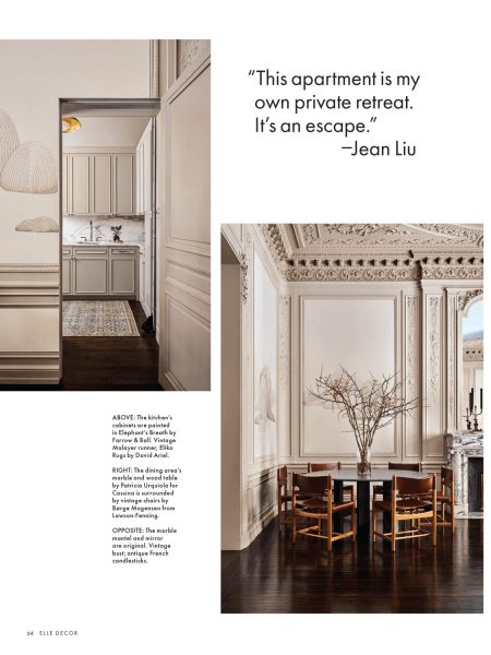 Ain't it Grand Article Images - Elle Decor